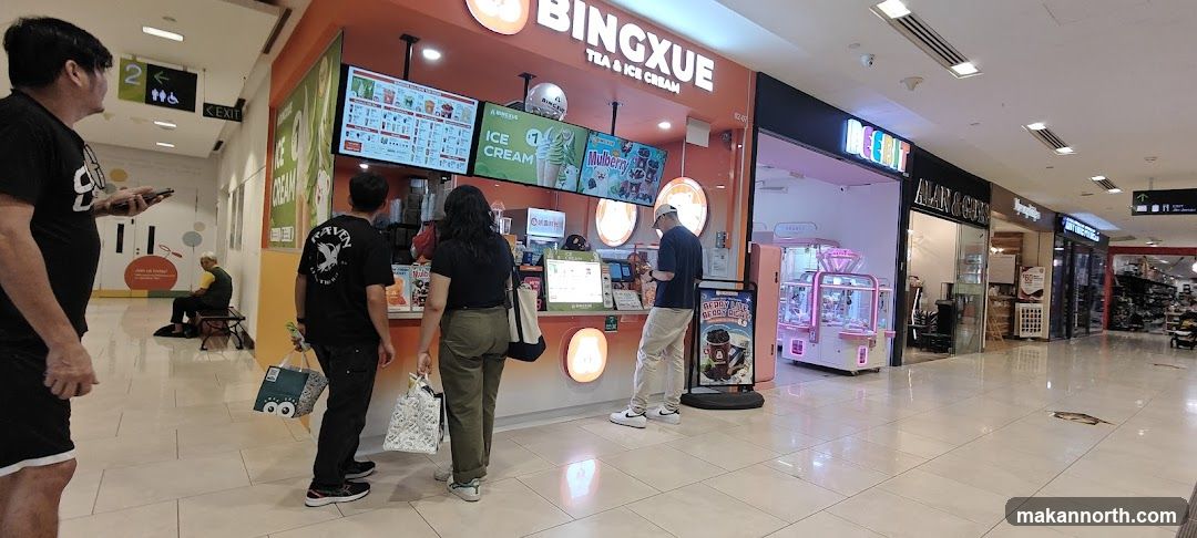 Bingxue Tea & Ice Cream Storefront