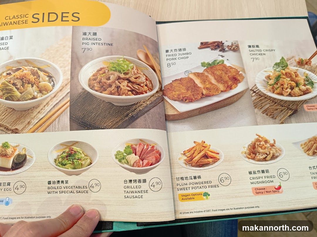 CLASSIC TAIWANESE SIDES