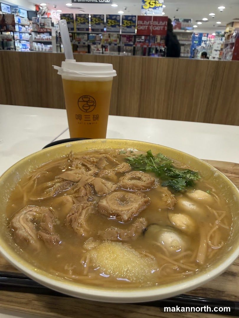 Noodle Soup and Drink