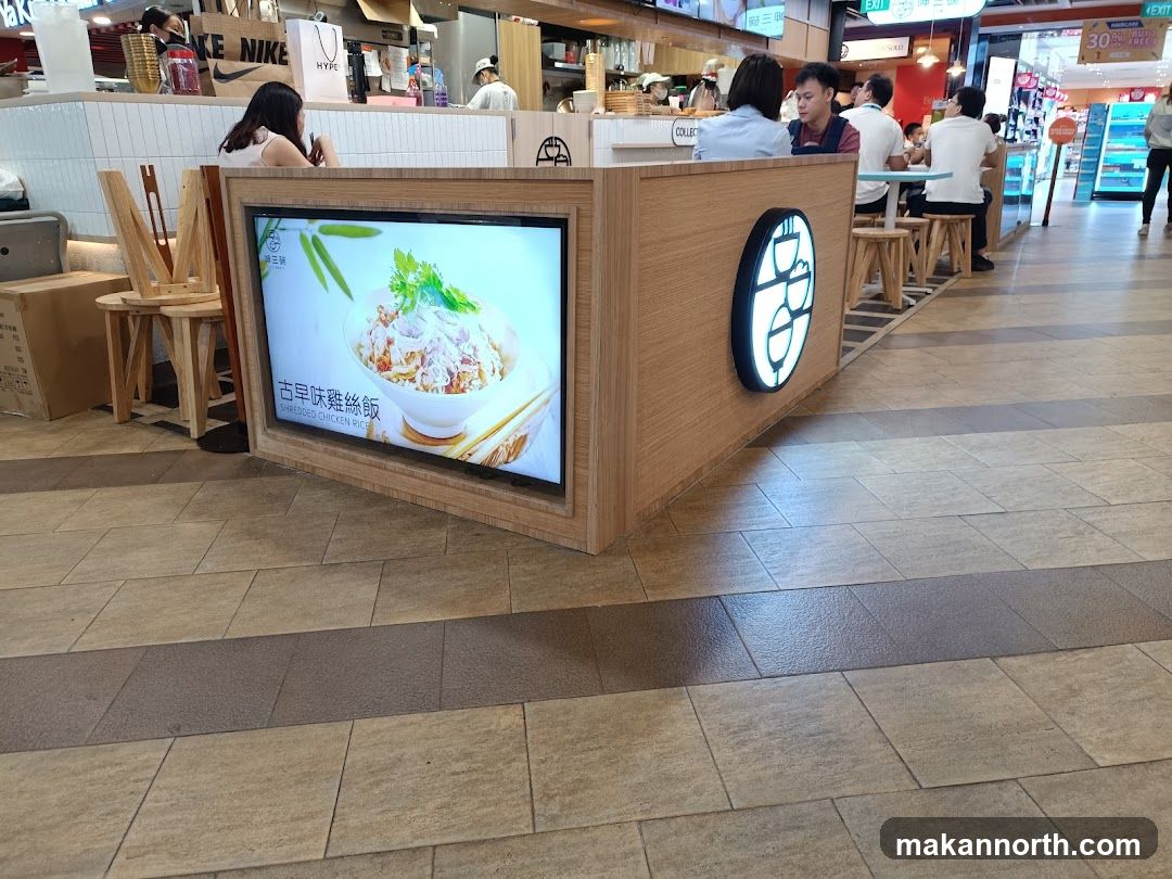 Food Stall Display