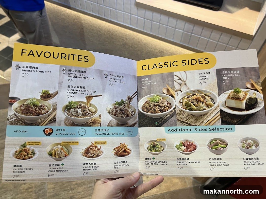 Favourites & Classic Sides