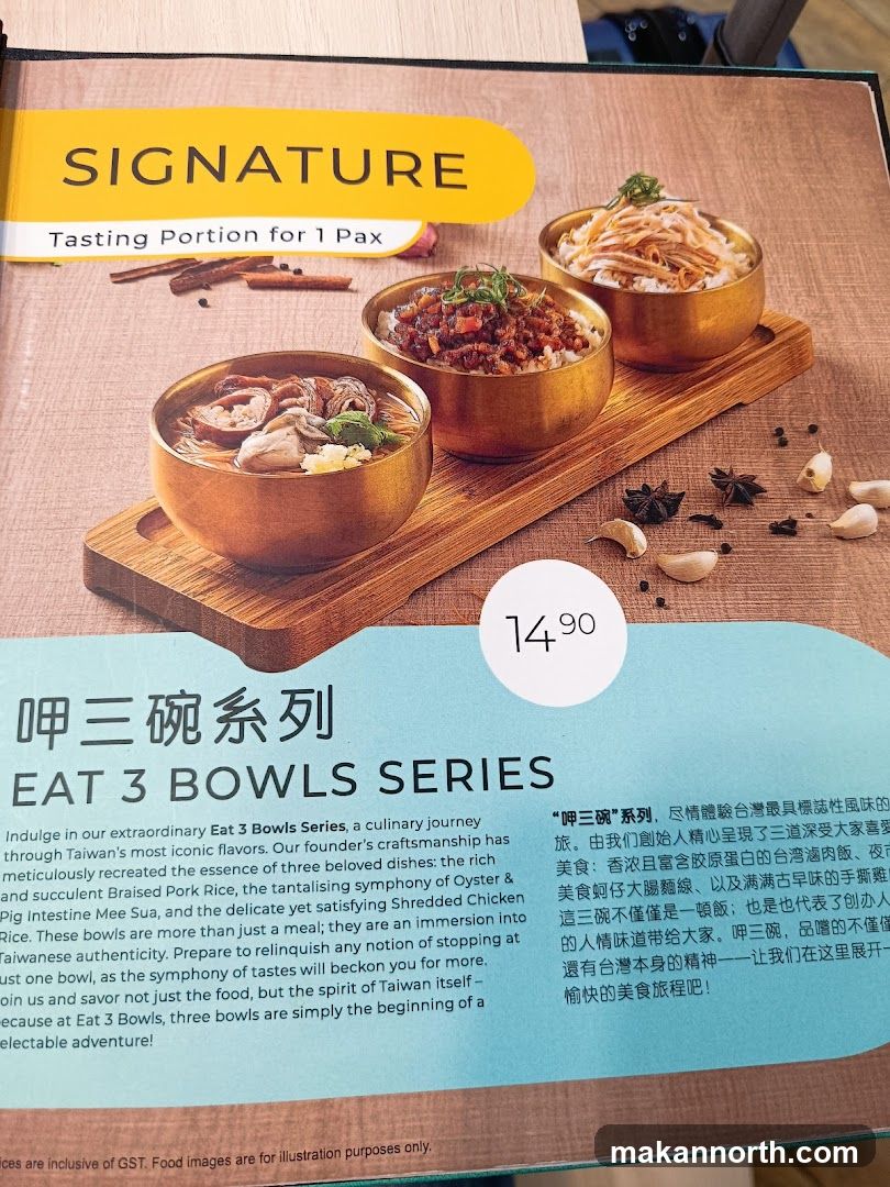 Eat 3 Bowls Series