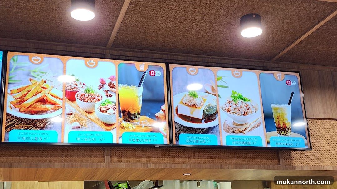Menu Board
