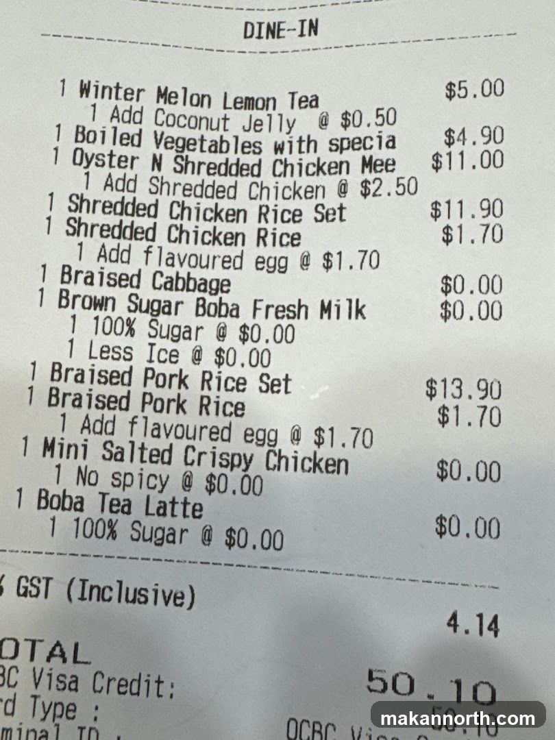 DINE-IN Receipt