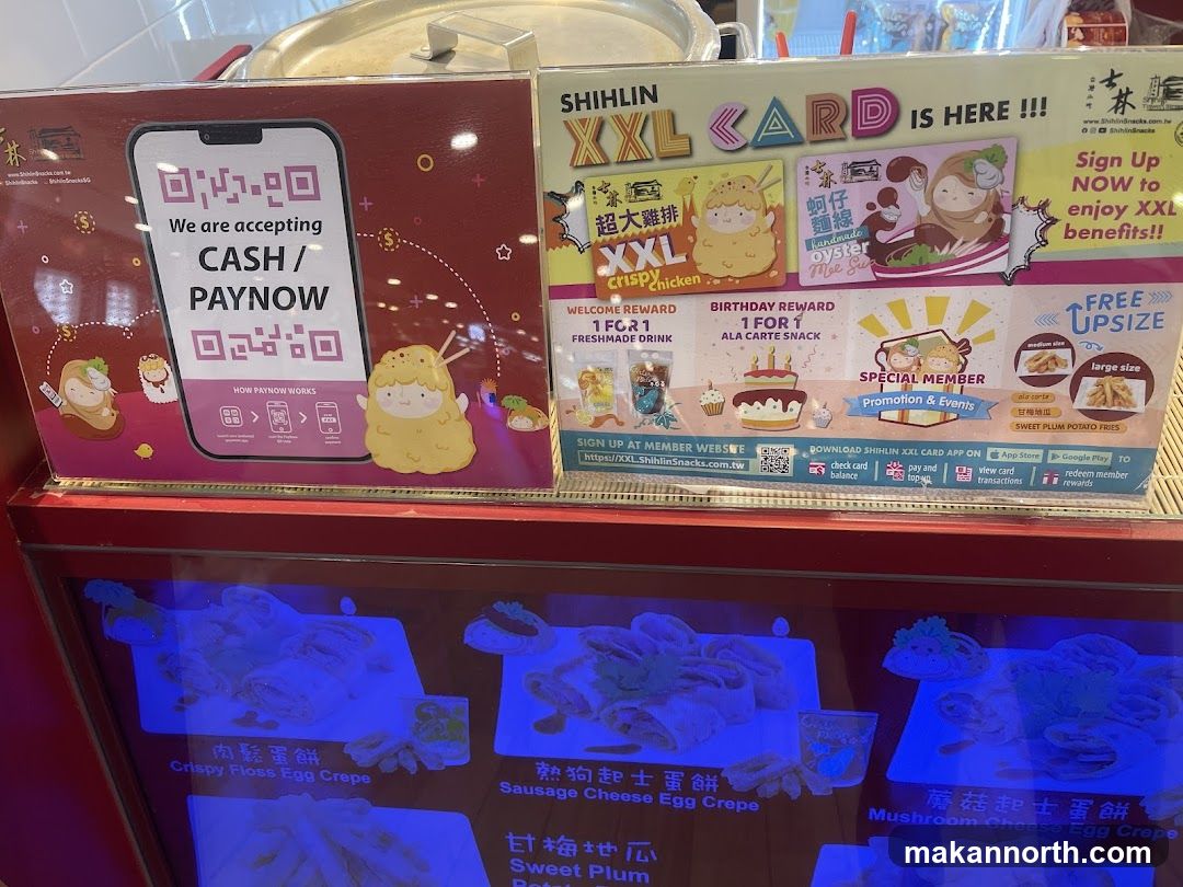 Shihlin XXL Card Promotions