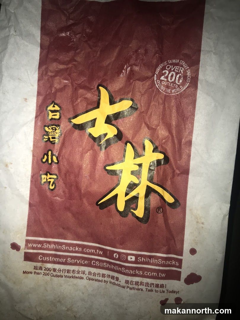Shihlin Snacks Bag