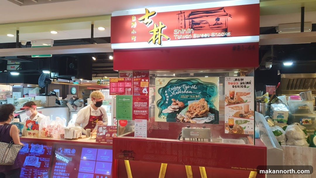 Shihlin Taiwan Street Snacks