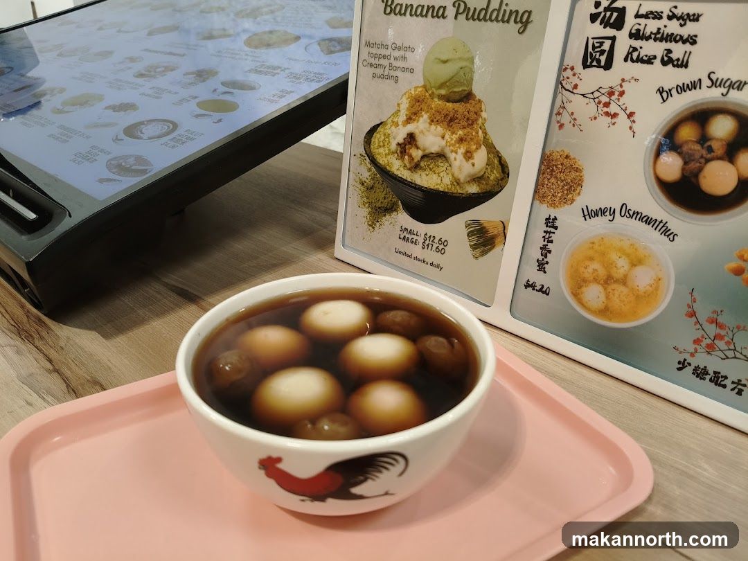 Dessert Display