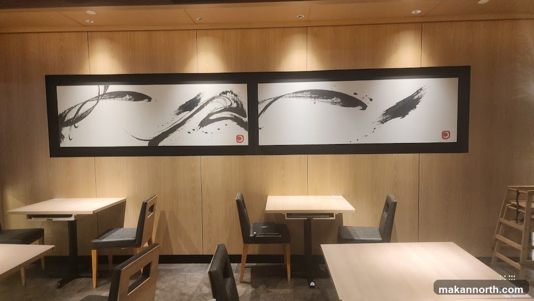 Ichiban Boshi (Causeway Point)