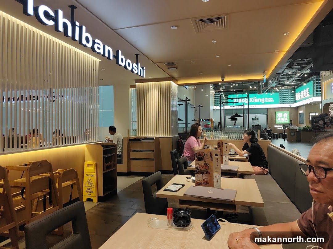 Ichiban Boshi Restaurant Interior