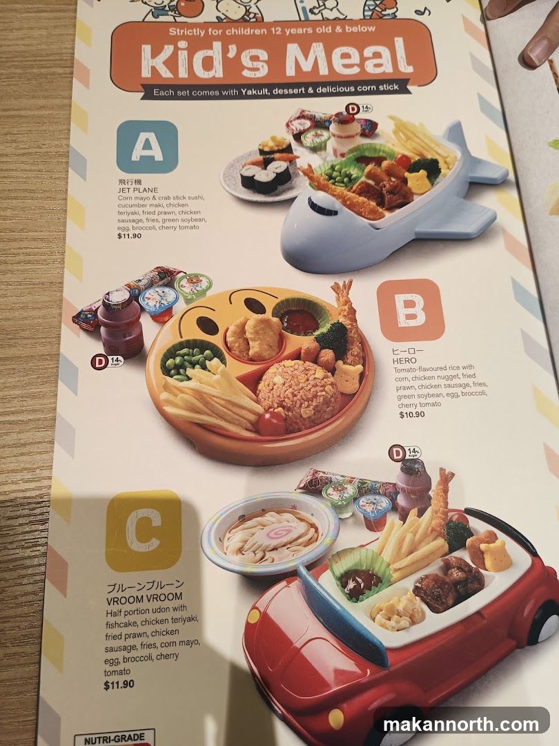 Kid's Meal