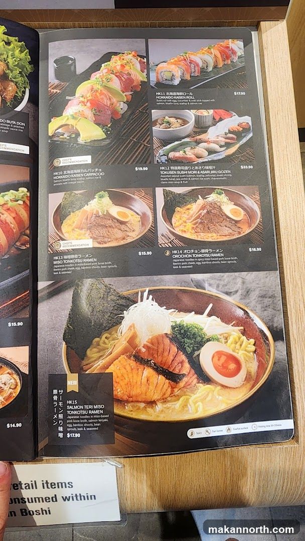 A menu featuring various Japanese dishes including sushi rolls, carpaccio, ramen, and sushi platters.