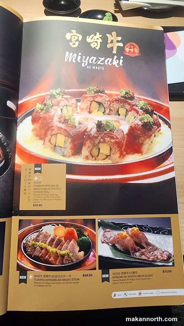 Menu featuring Miyazaki A5 Wagyu dishes.