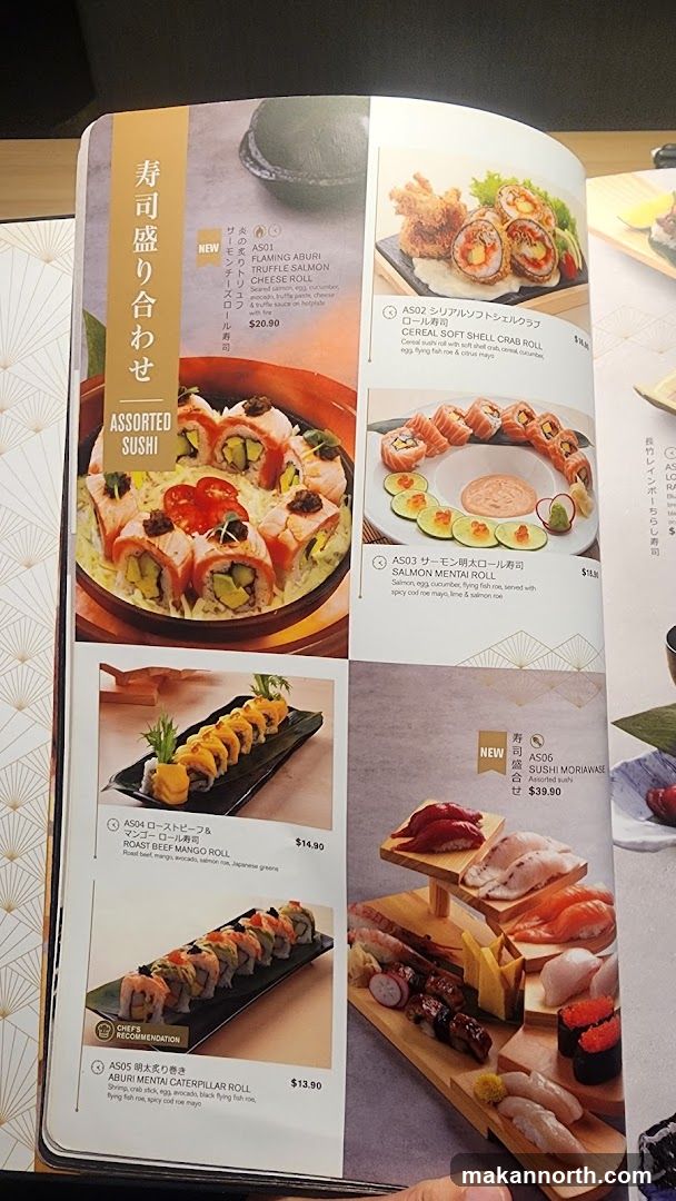 A menu page featuring various sushi rolls and platters with descriptions and prices.