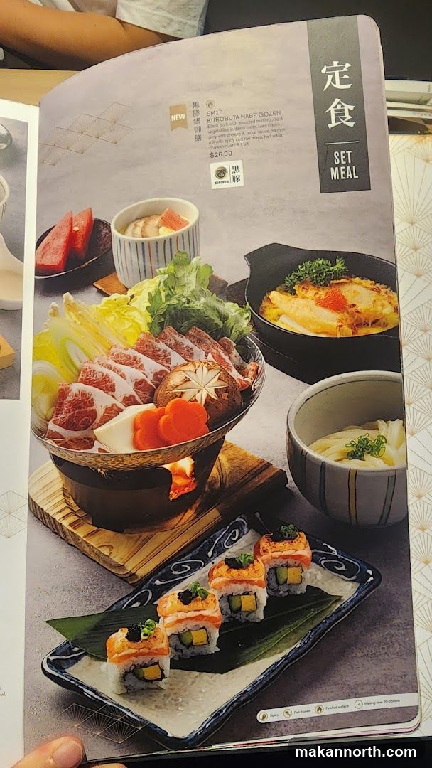 A menu page featuring a set meal with Kurobuta Nabe Gozen.