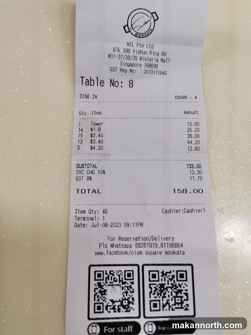 Receipt