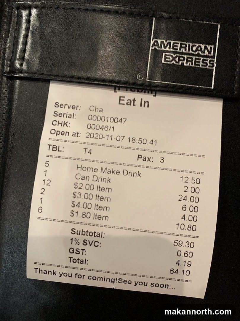 Receipt