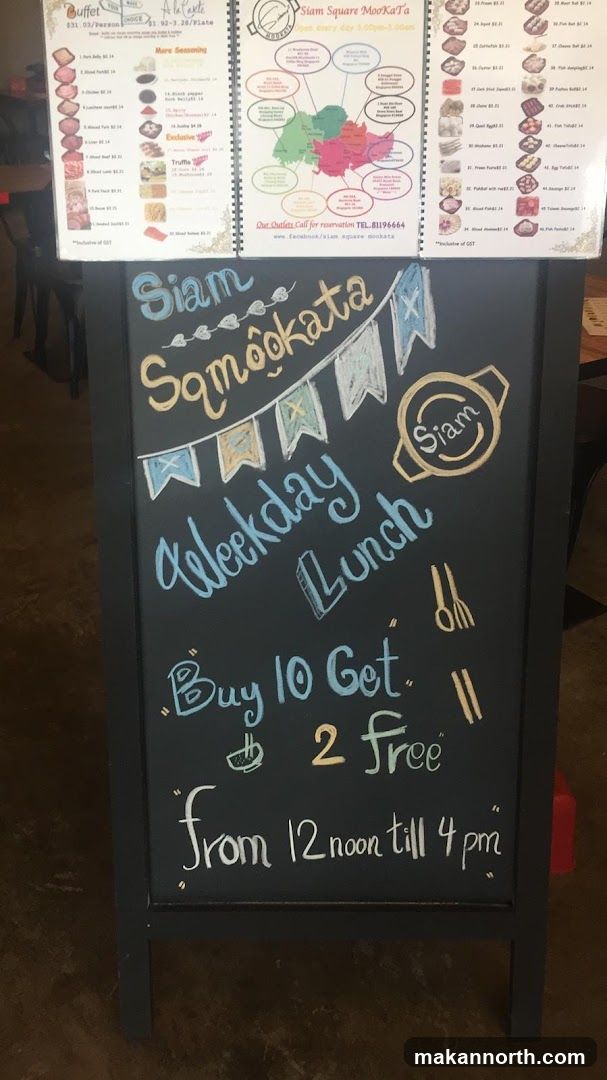 Siam Square Mookata Weekday Lunch Promotion