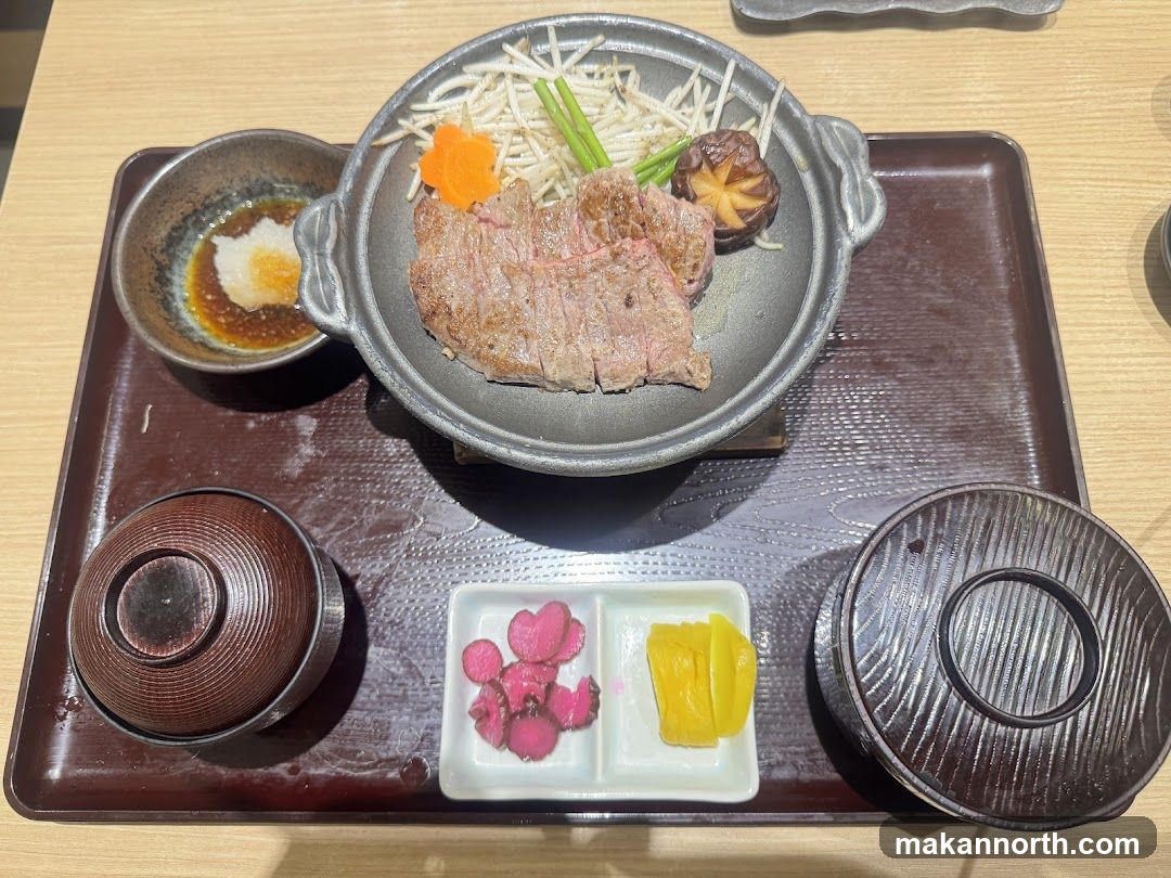 Steak Set Meal