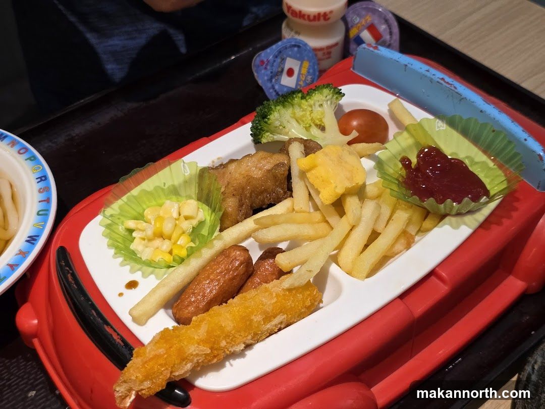 Children's Meal