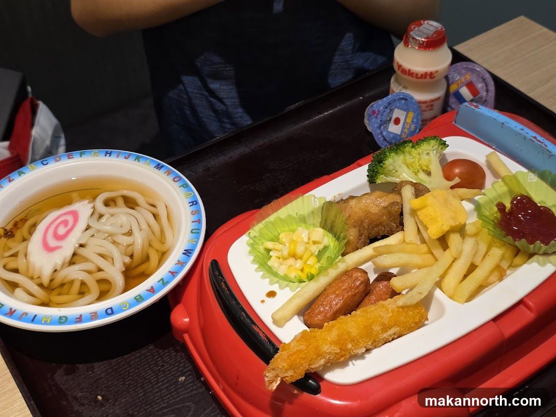 Children's Meal