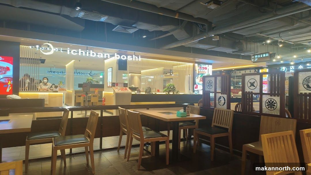 Restaurant Interior with Japanese Decor