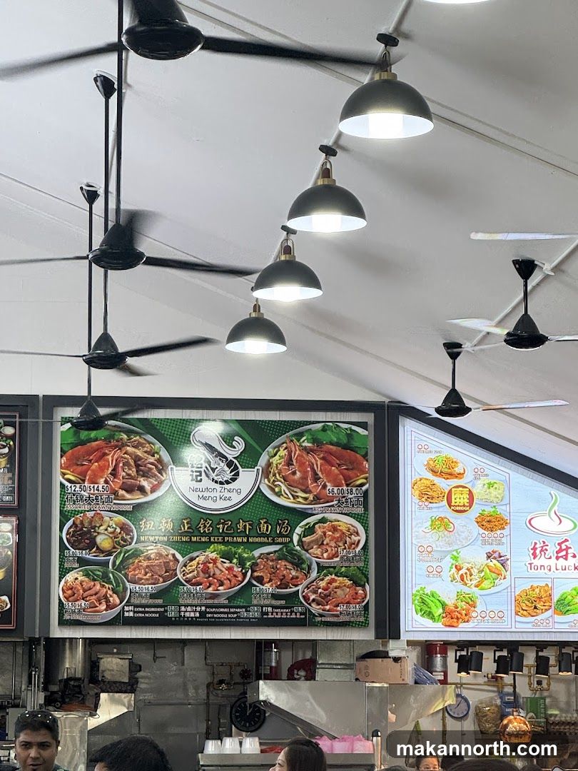 Newton Zheng Meng Kee Prawn Noodle Soup