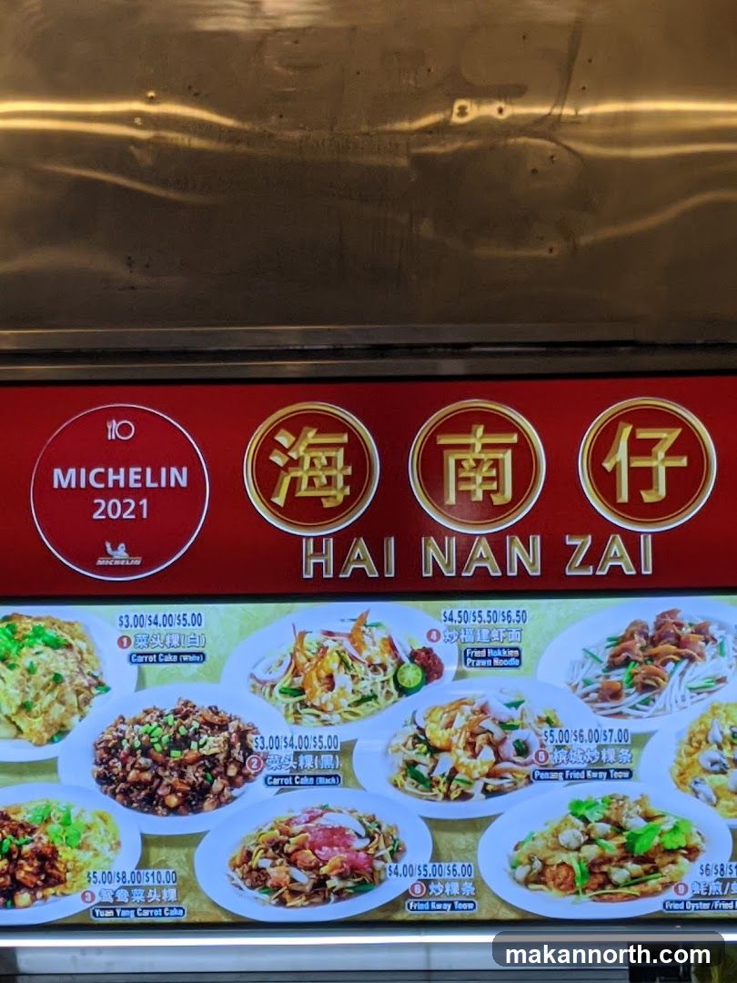 HAI NAN ZAI Menu