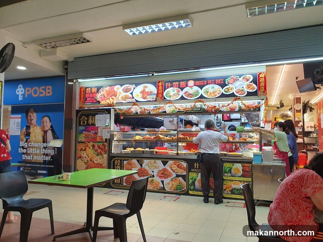 Mixed Vegetable Rice Stall