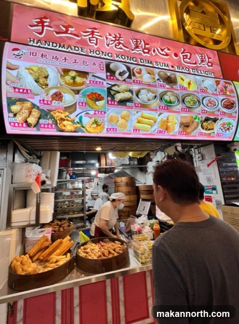 Handmade Hong Kong Dim Sum Bao Delight
