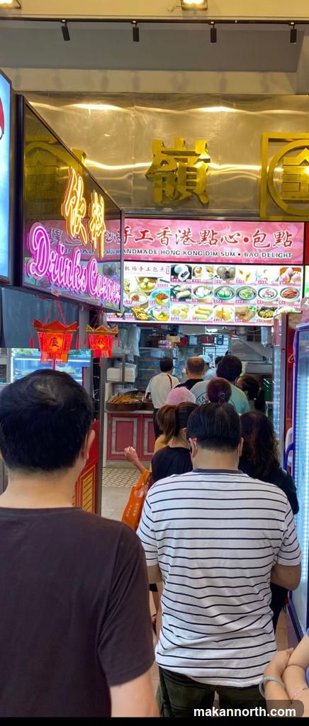 OLD AIRPORT RD PAU DIAN YISHUN