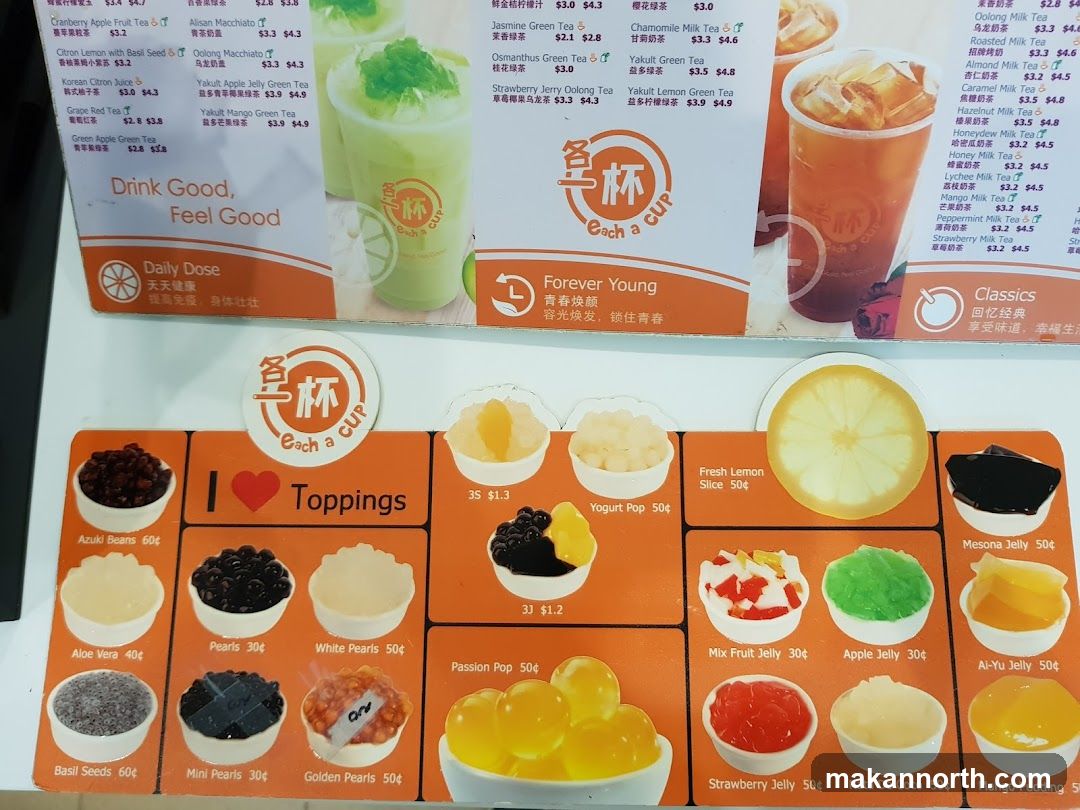 Menu featuring drinks and toppings.
