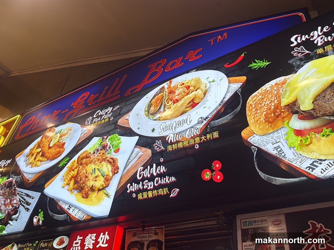 Char-Grill Bar Menu Display