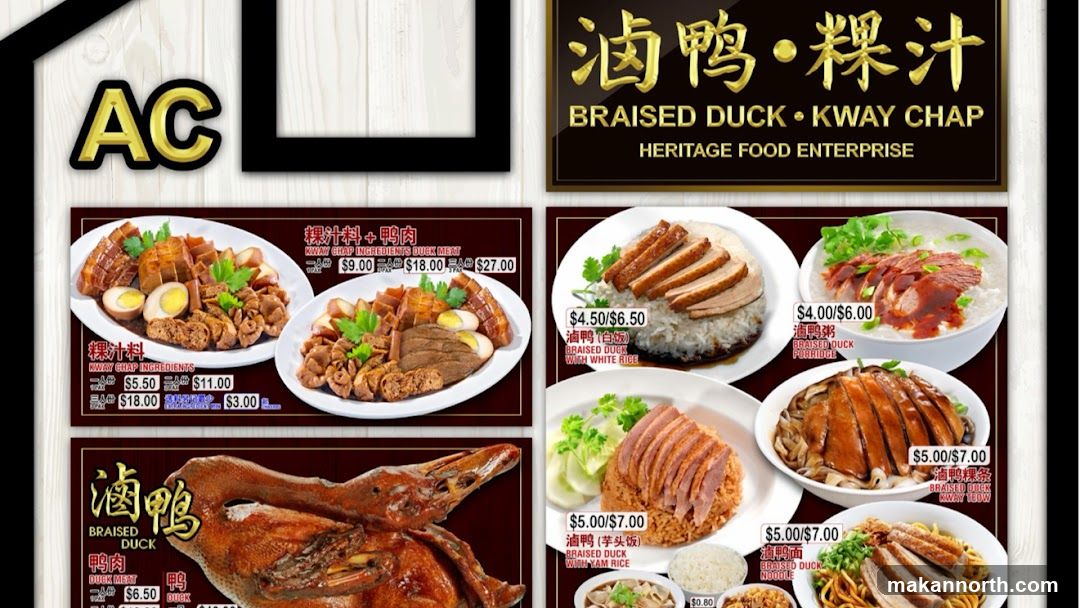 AC Braised Duck and Kway Chap Food Enterprise