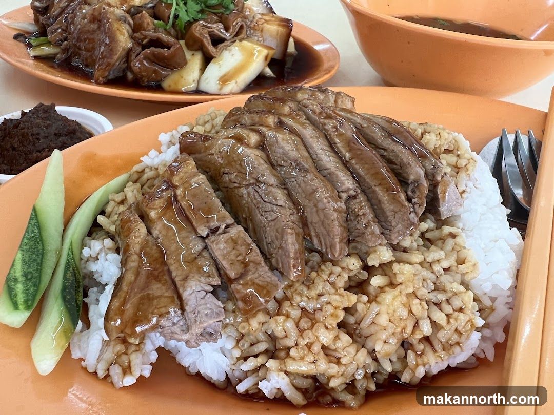 Duck Rice