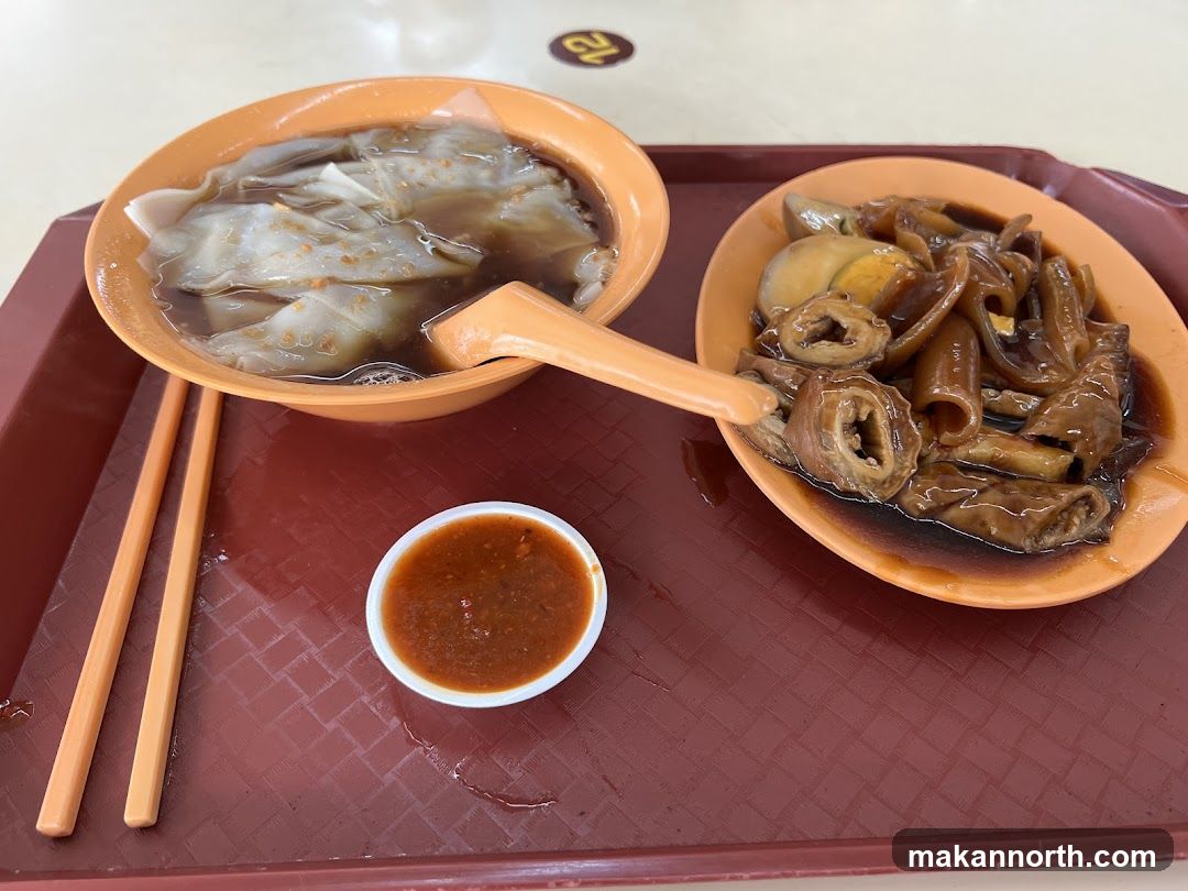 Braised Intestines and Dumplings