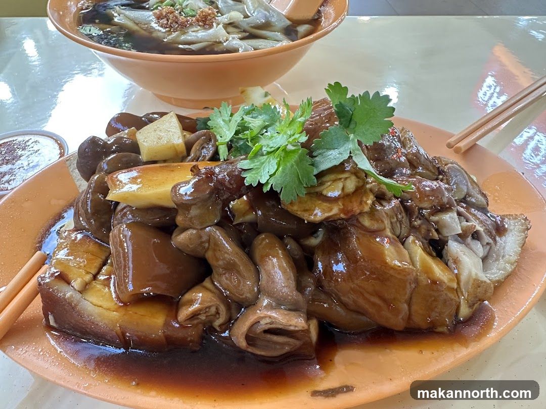 Braised Pork and Intestines