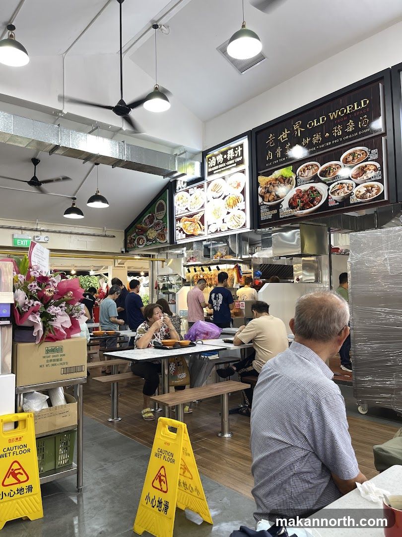 Food Stall with Menu Boards
