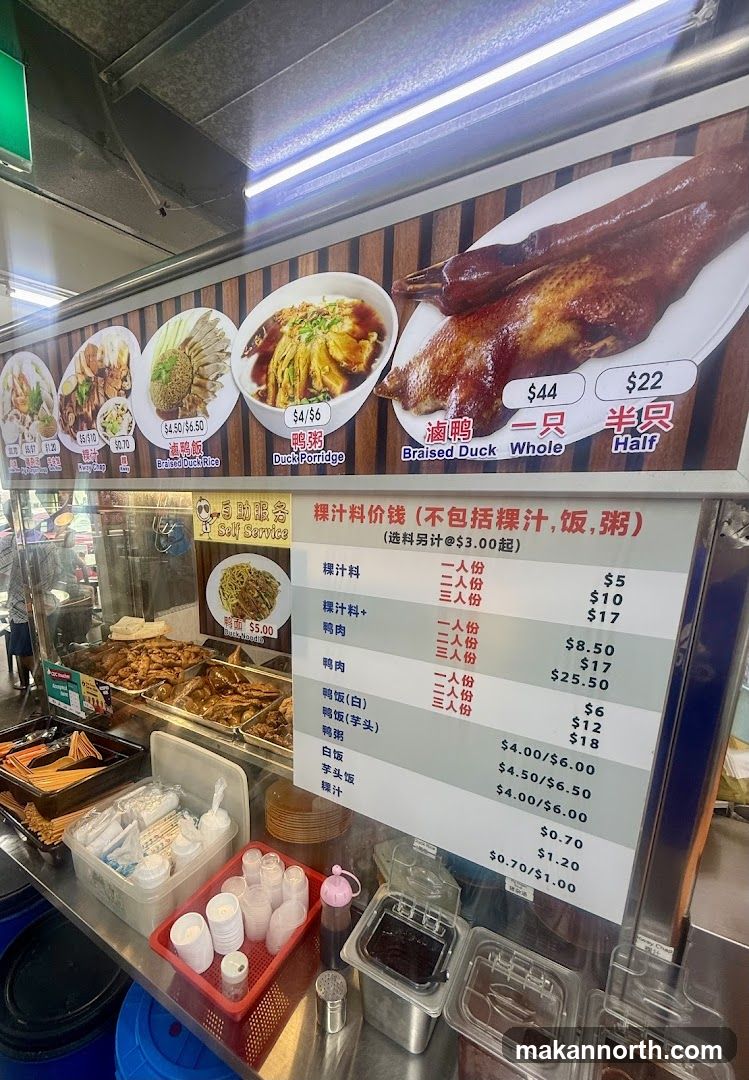 Food stall menu and display