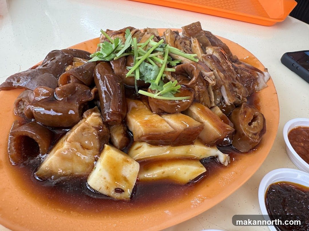 Braised Pork and Intestines