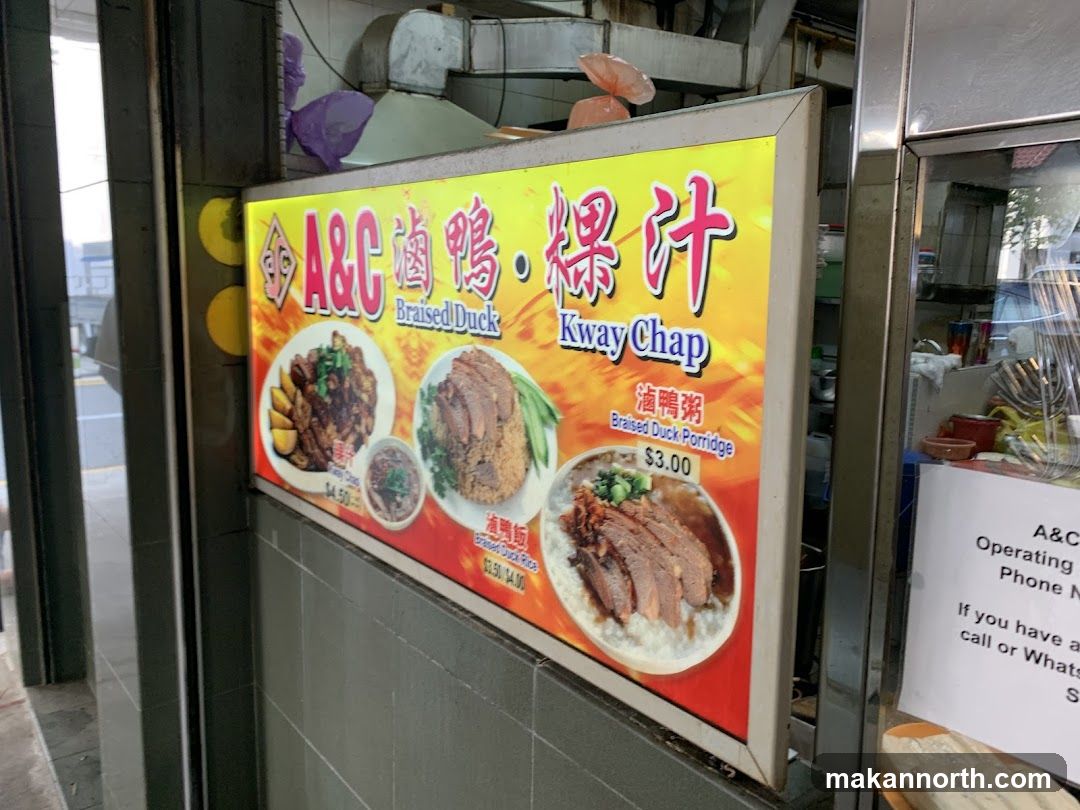 A&C Braised Duck Kway Chap Menu