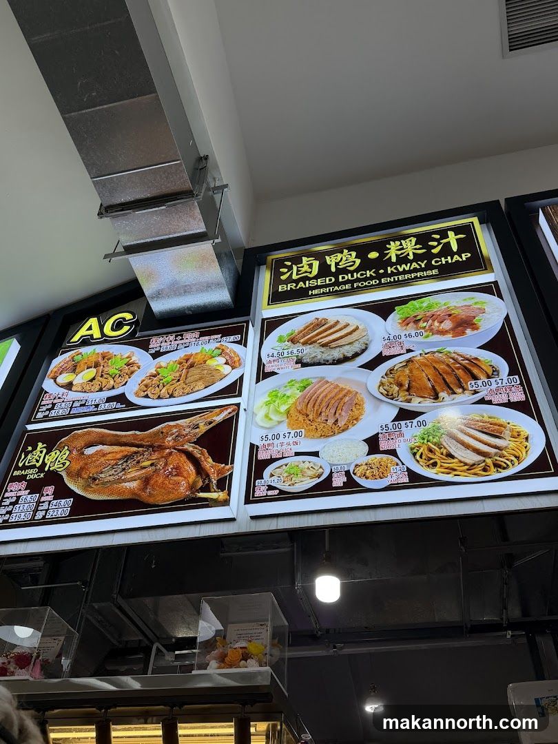 Braised Duck Kway Chap Menu