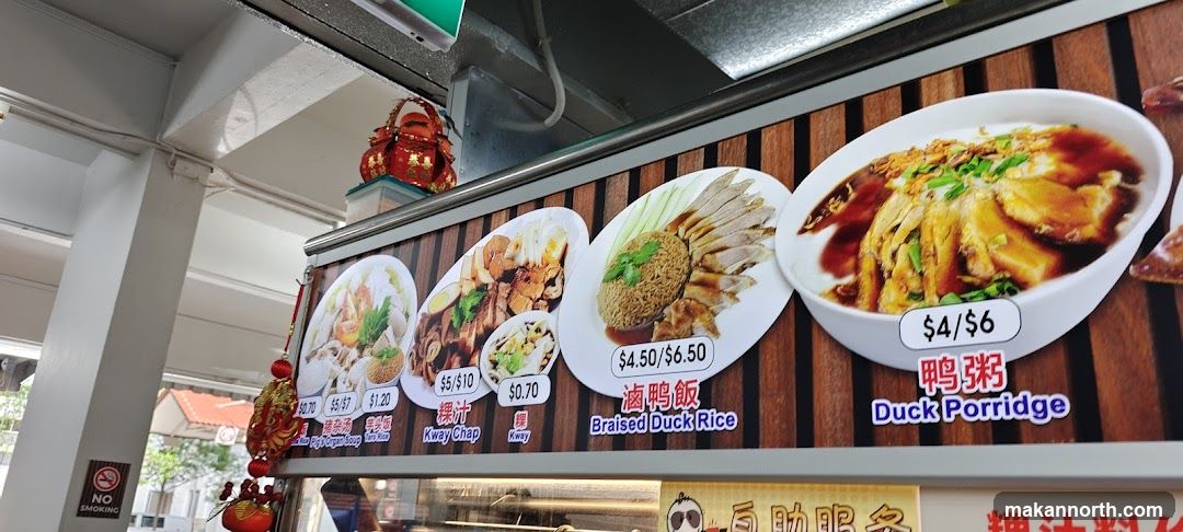 Food Stall Menu