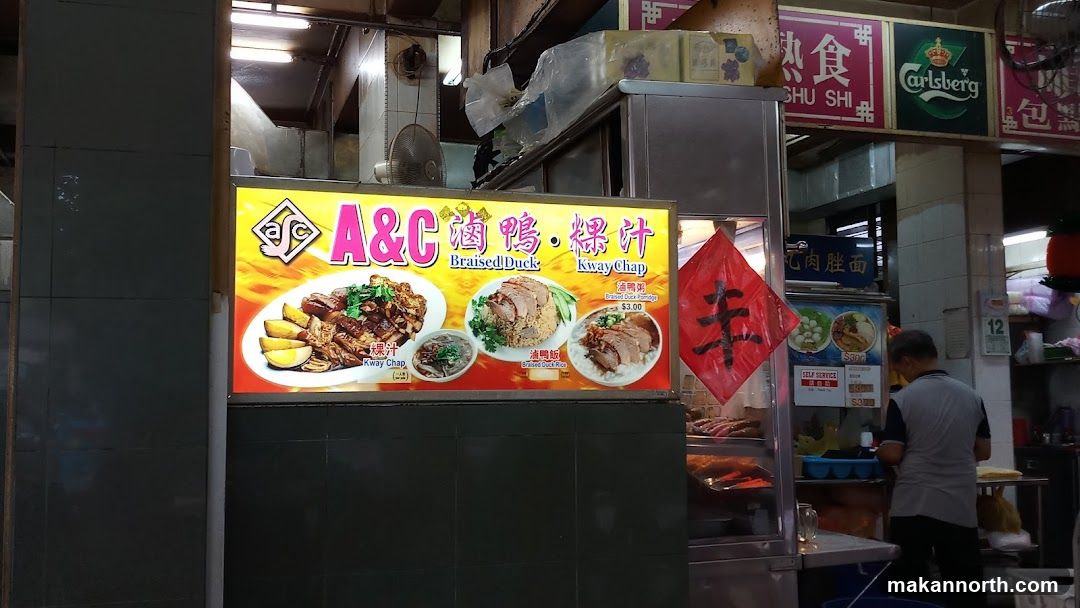A&C Braised Duck and Kway Chap Stall