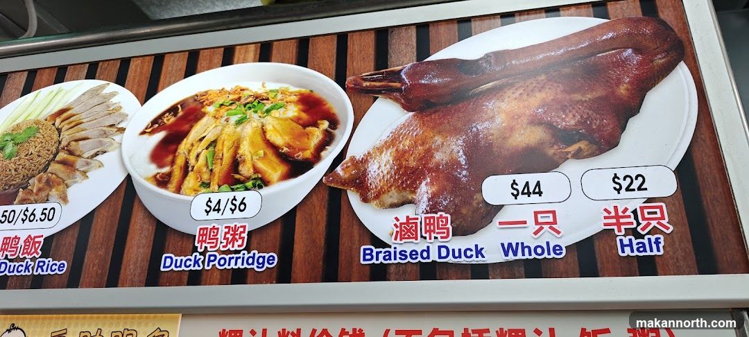 Duck Dishes