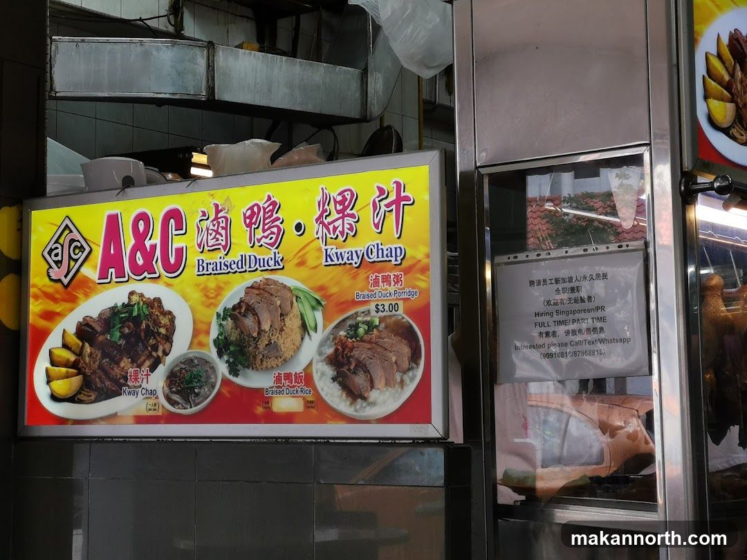 A&C Braised Duck and Kway Chap Sign