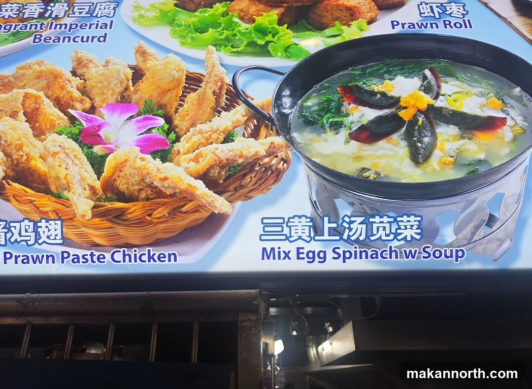 Food Display