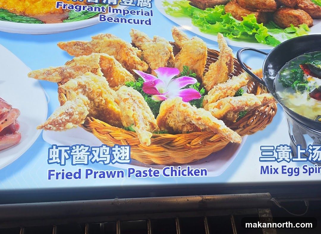 Fried Prawn Paste Chicken