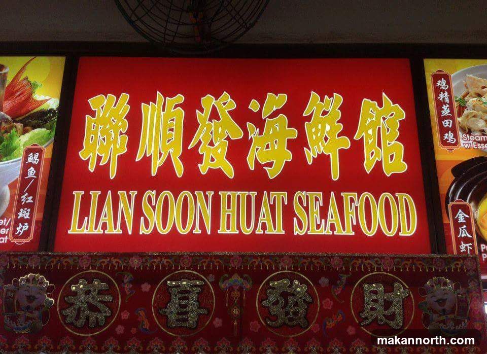 Lian Soon Huat Seafood Sign
