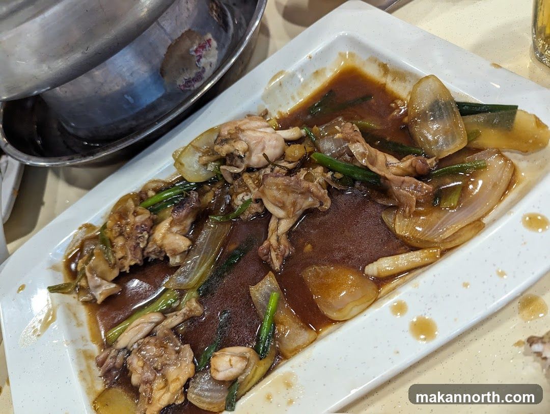 Braised Frog Dish